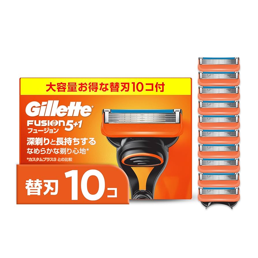 Gillette 【正規品】 ジレット 髭剃り 替刃 10個 カミソリ 剃刀 Amazon.co.jp: Gillette 【正規品】 ジレット 髭剃り 替刃 10個